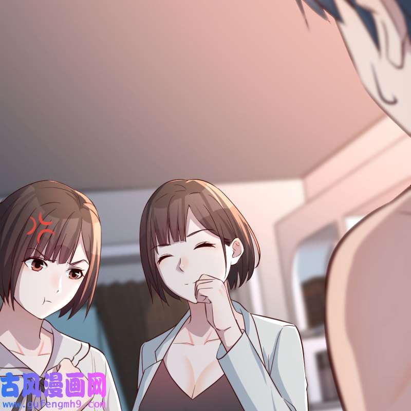 家有双生女友164 一起洗吧