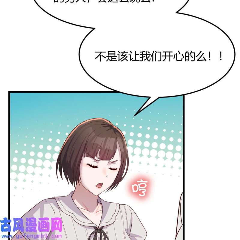 家有双生女友164 一起洗吧