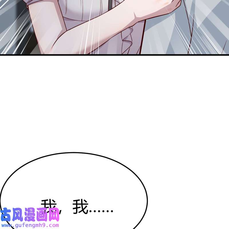 家有双生女友164 一起洗吧