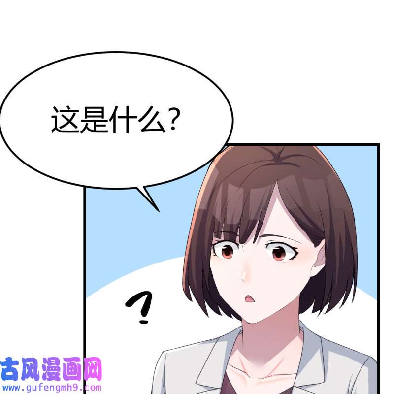 家有双生女友164 一起洗吧