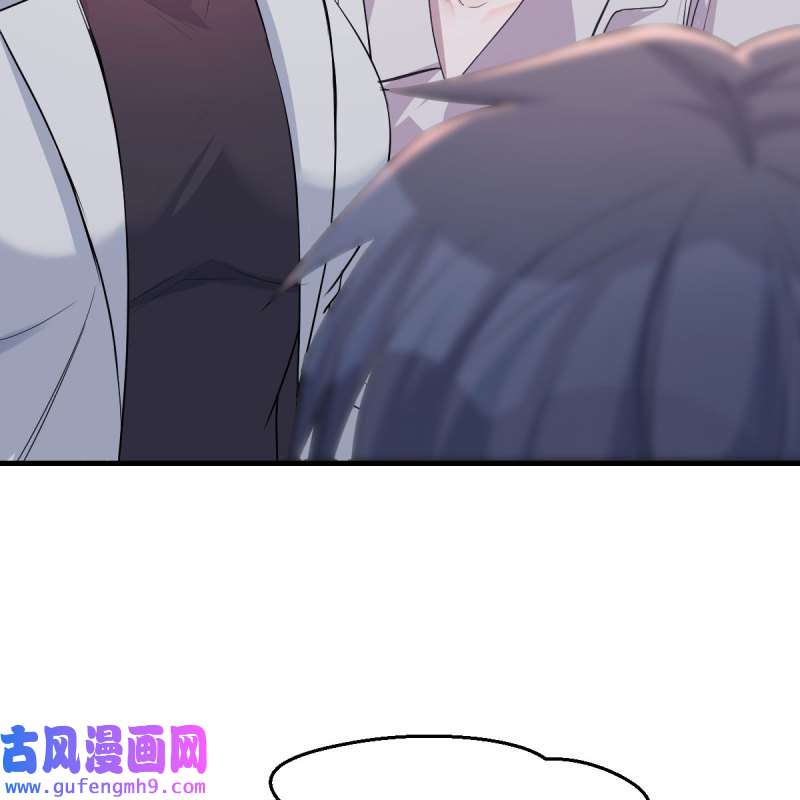 家有双生女友164 一起洗吧