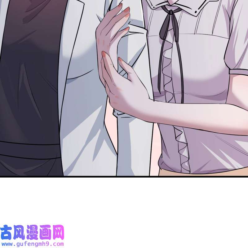 家有双生女友164 一起洗吧