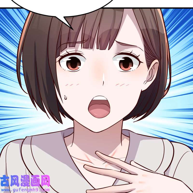 家有双生女友164 一起洗吧