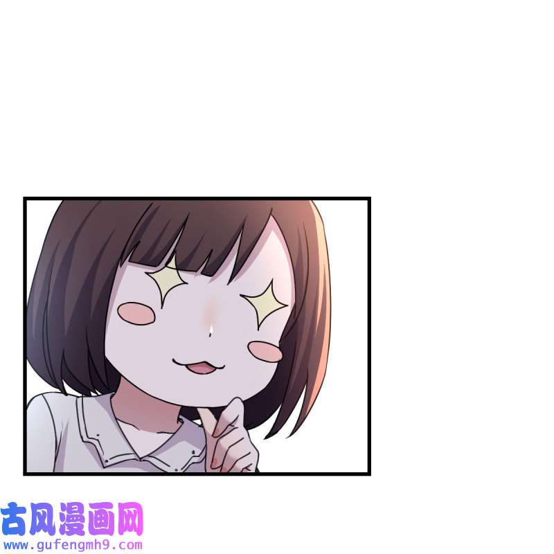 家有双生女友164 一起洗吧