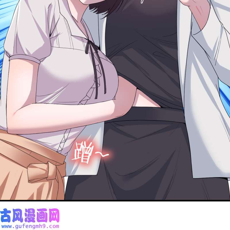 家有双生女友164 一起洗吧