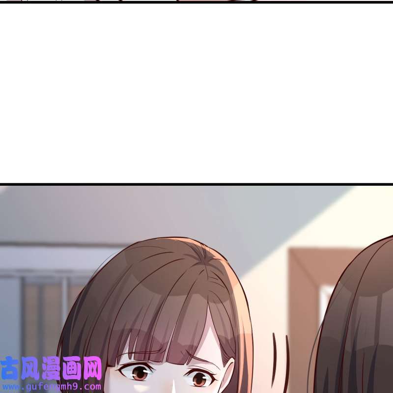 家有双生女友164 一起洗吧