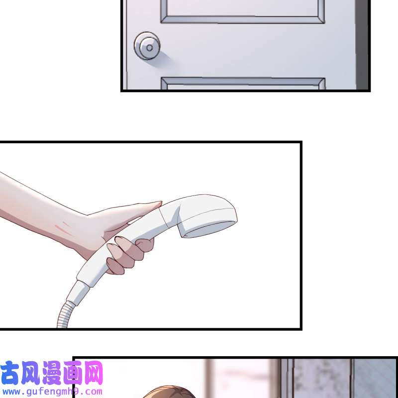 家有双生女友165 臭不要脸