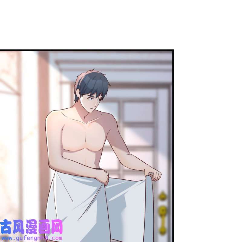 家有双生女友165 臭不要脸