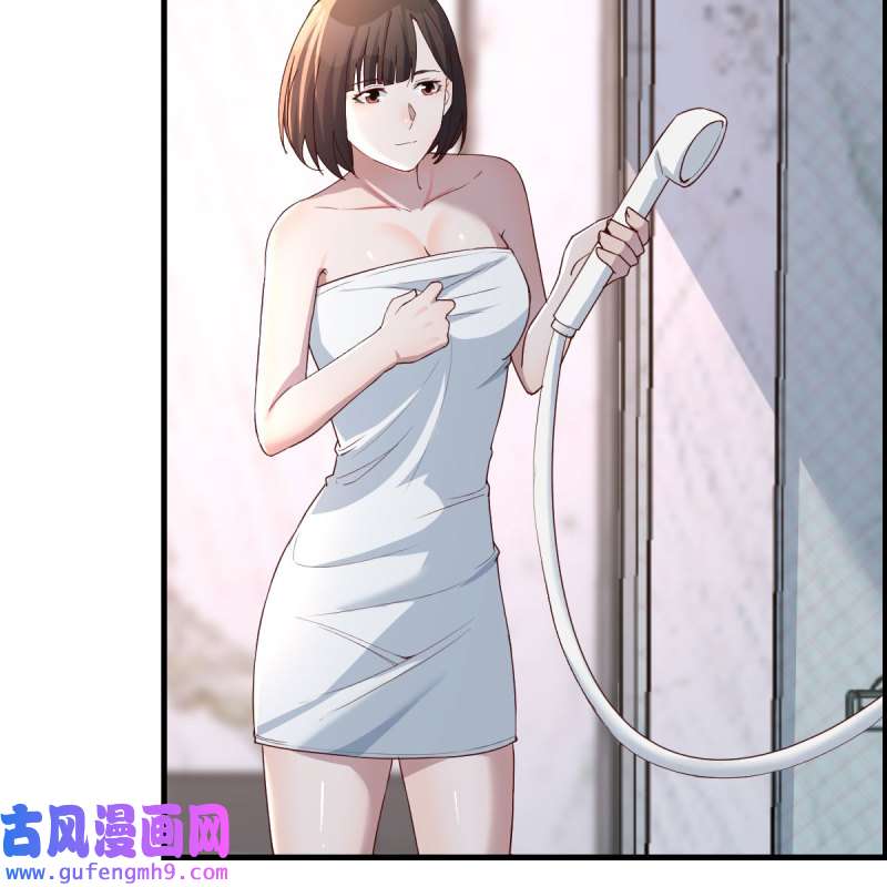 家有双生女友165 臭不要脸
