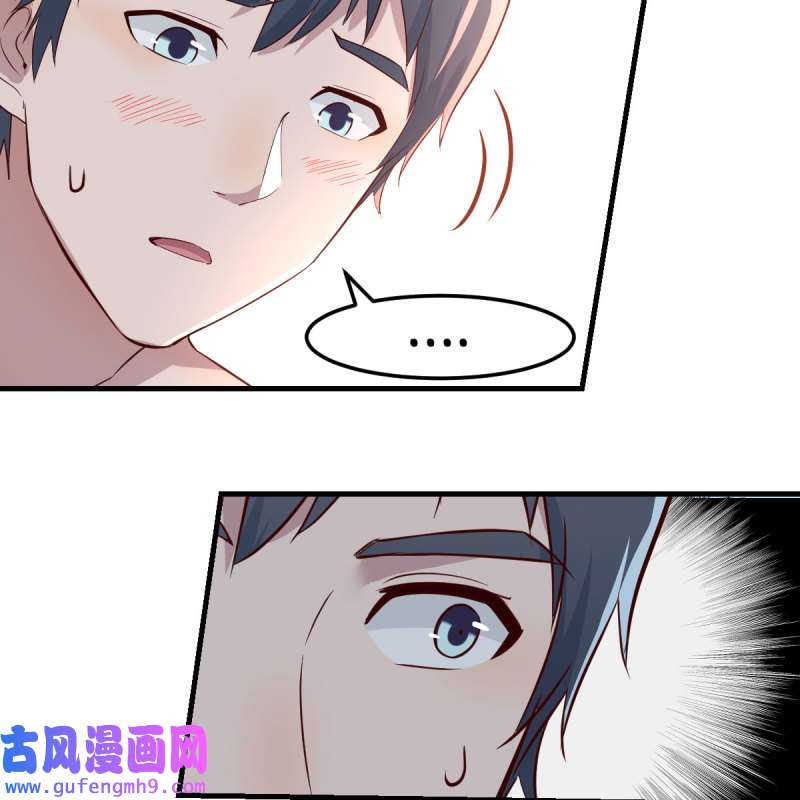 家有双生女友165 臭不要脸
