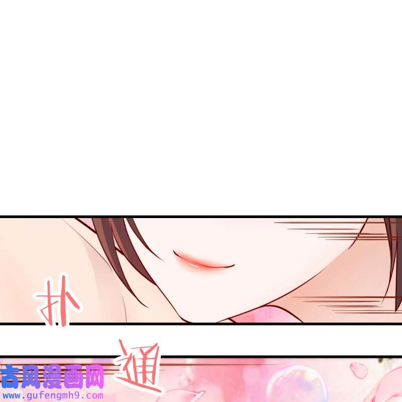 家有双生女友165 臭不要脸