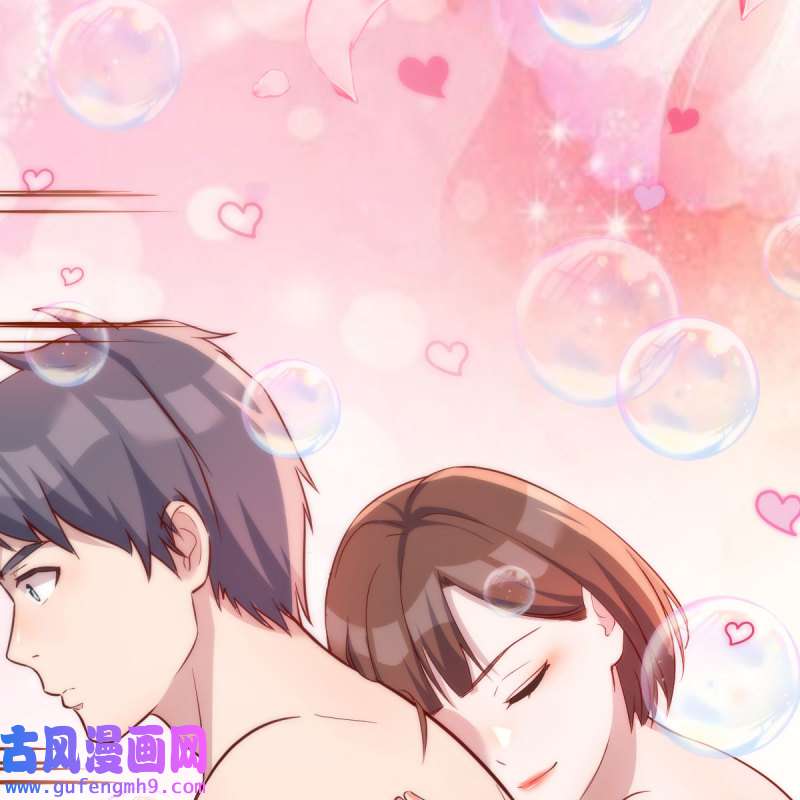 家有双生女友165 臭不要脸