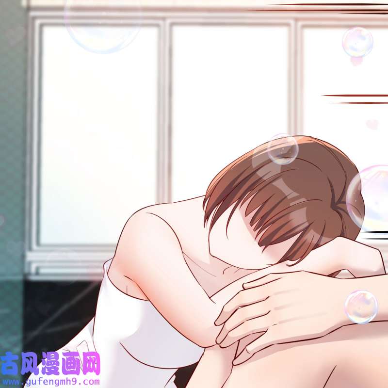 家有双生女友165 臭不要脸