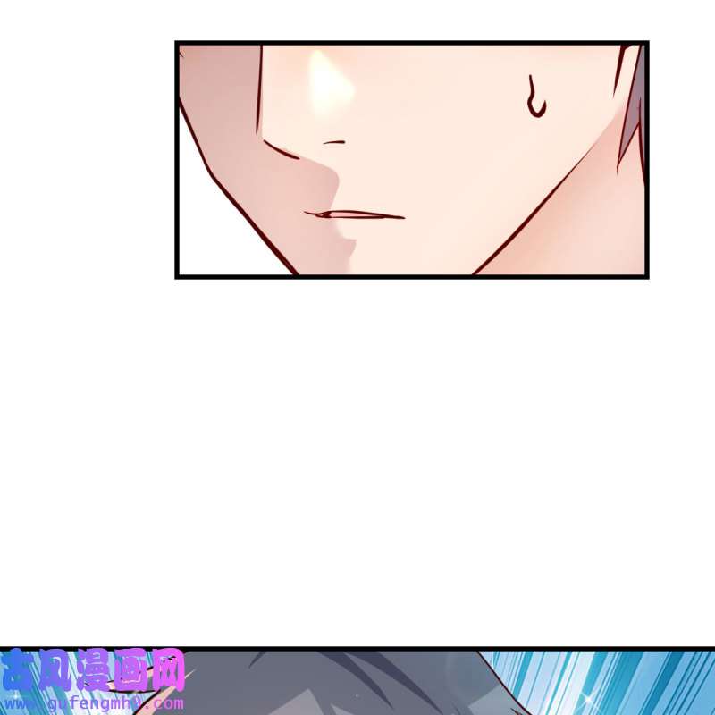 家有双生女友165 臭不要脸