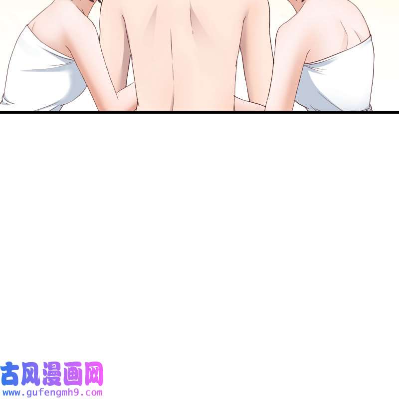 家有双生女友166 表姐加入