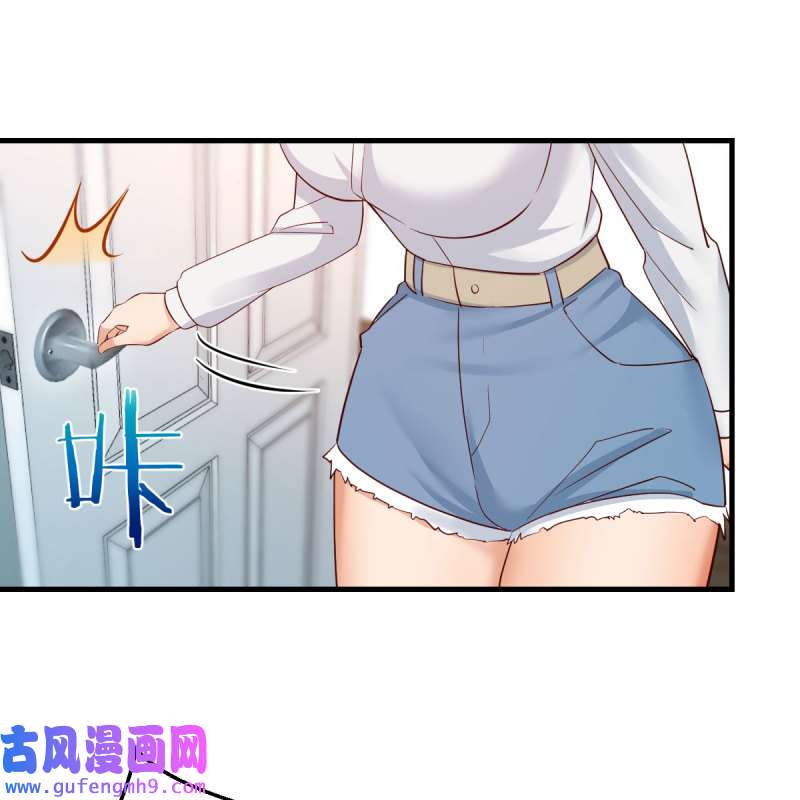 家有双生女友166 表姐加入