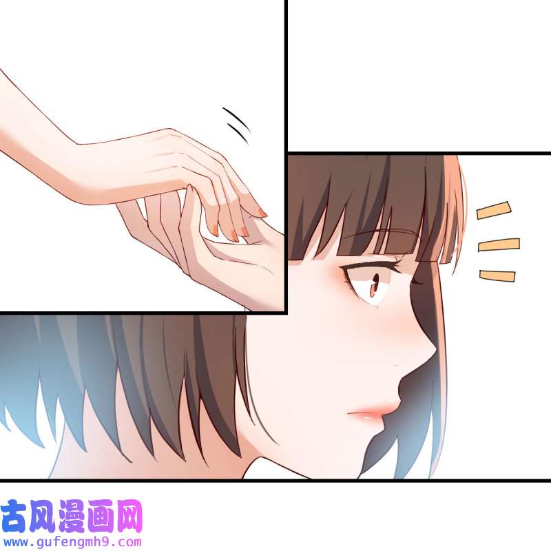 家有双生女友166 表姐加入