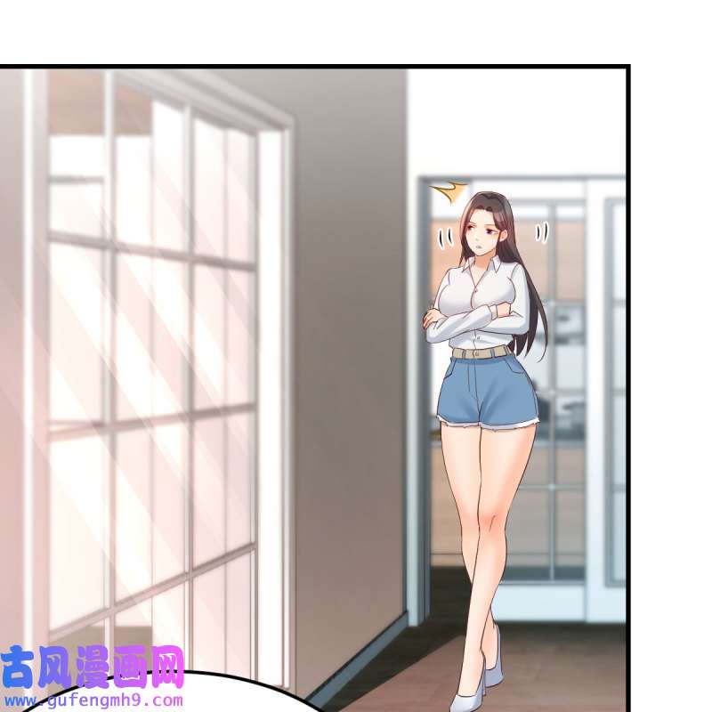 家有双生女友166 表姐加入