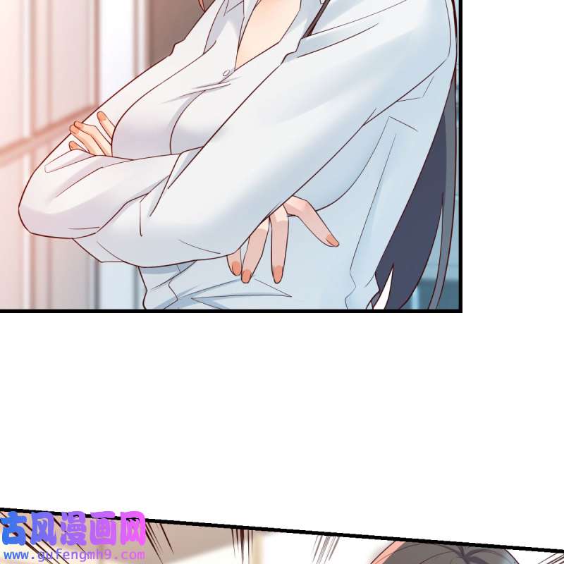 家有双生女友166 表姐加入