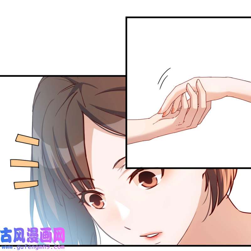 家有双生女友166 表姐加入
