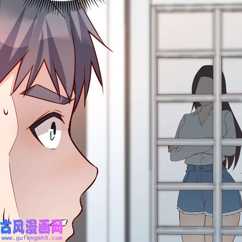 家有双生女友166 表姐加入