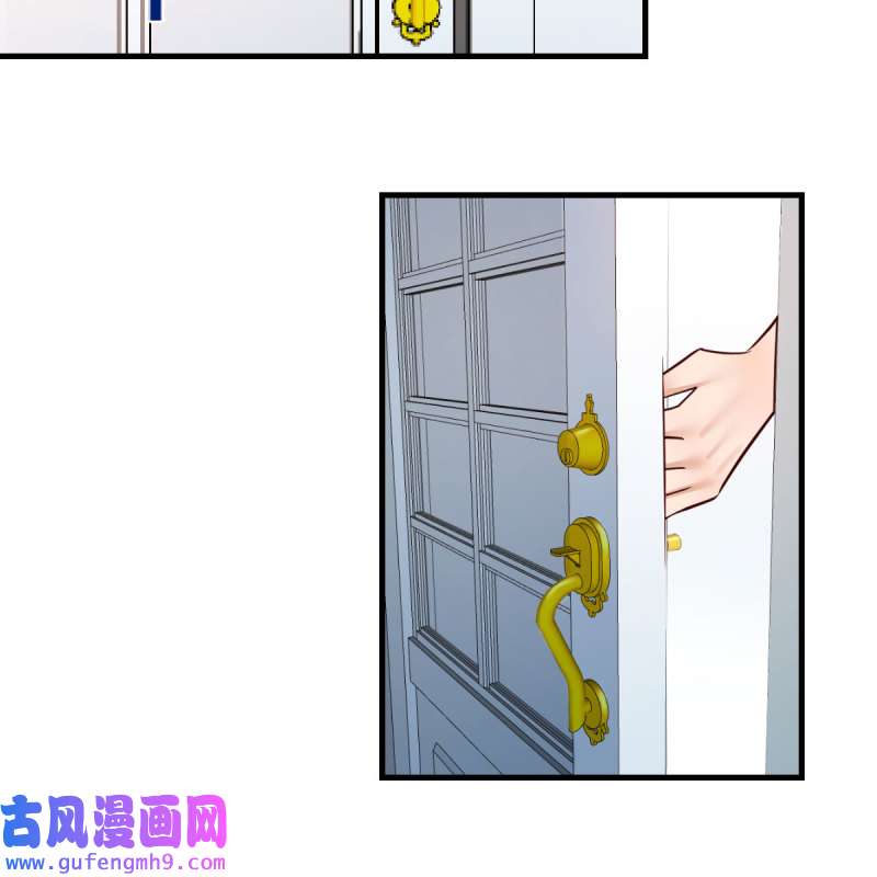 家有双生女友166 表姐加入