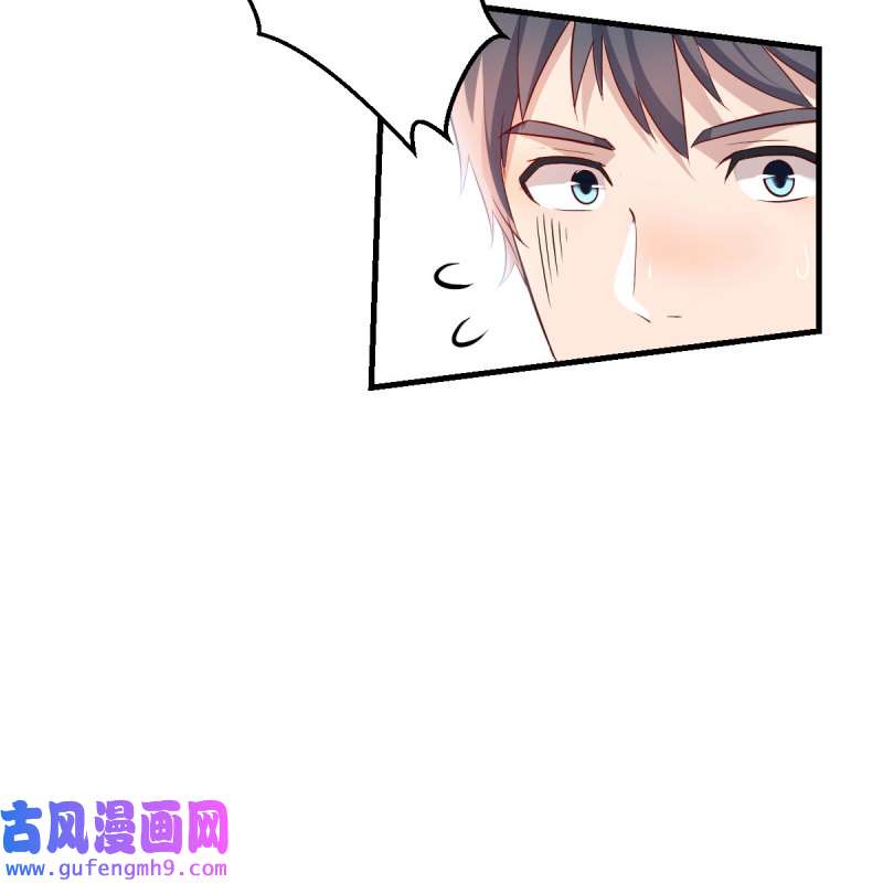 家有双生女友166 表姐加入