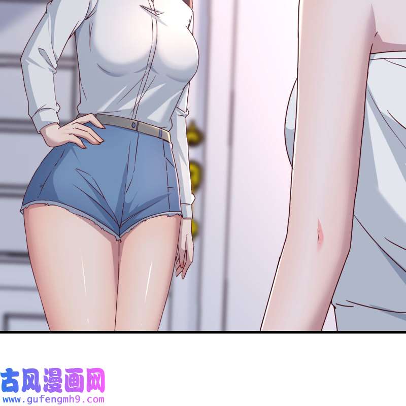 家有双生女友166 表姐加入