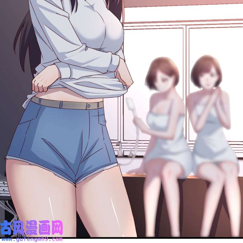 家有双生女友166 表姐加入