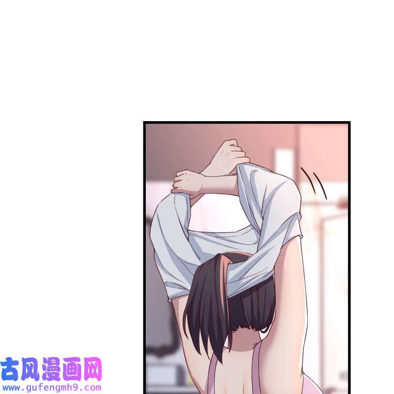 家有双生女友166 表姐加入