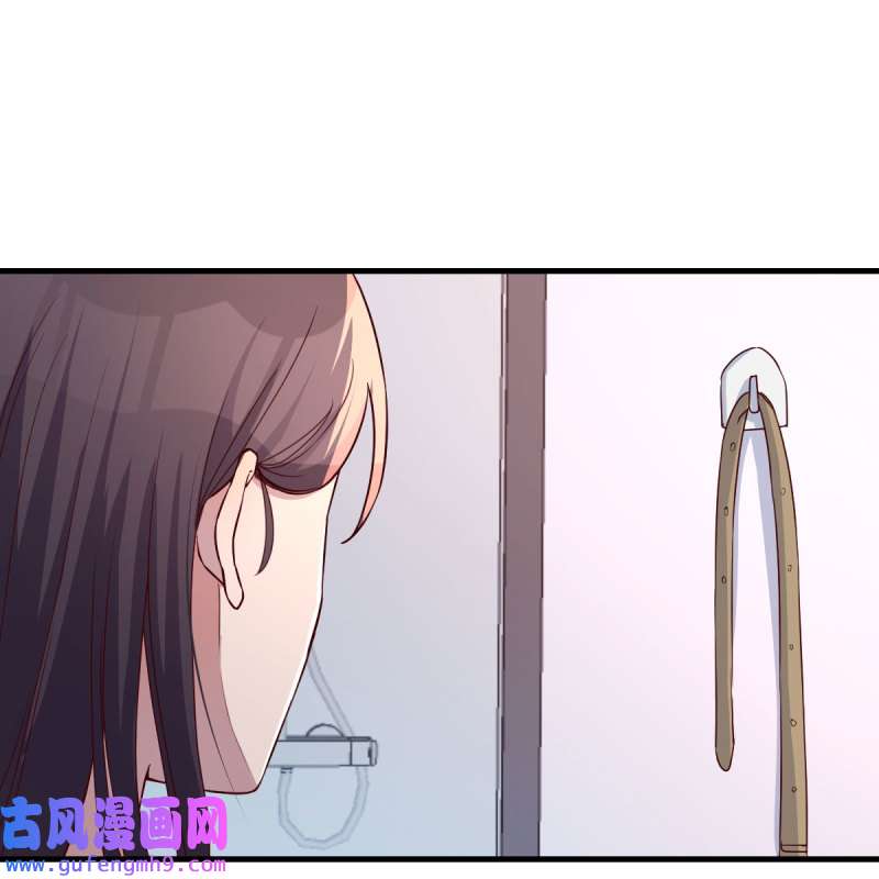 家有双生女友166 表姐加入