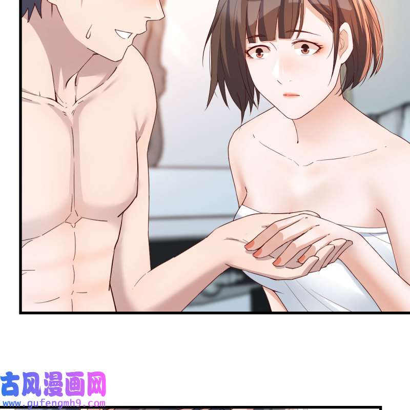 家有双生女友166 表姐加入