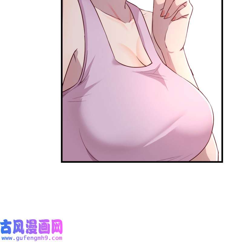 家有双生女友166 表姐加入