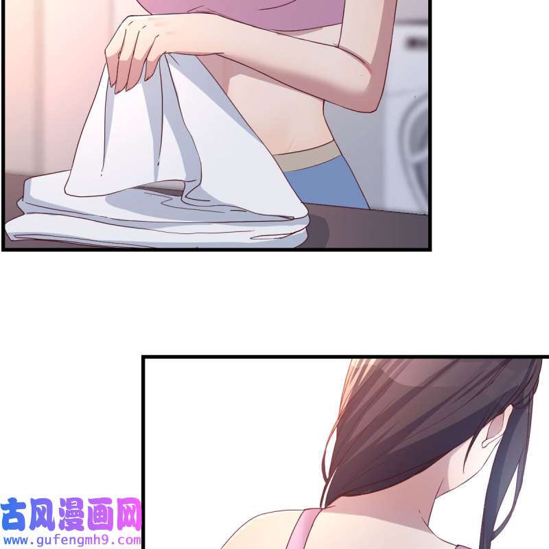 家有双生女友166 表姐加入