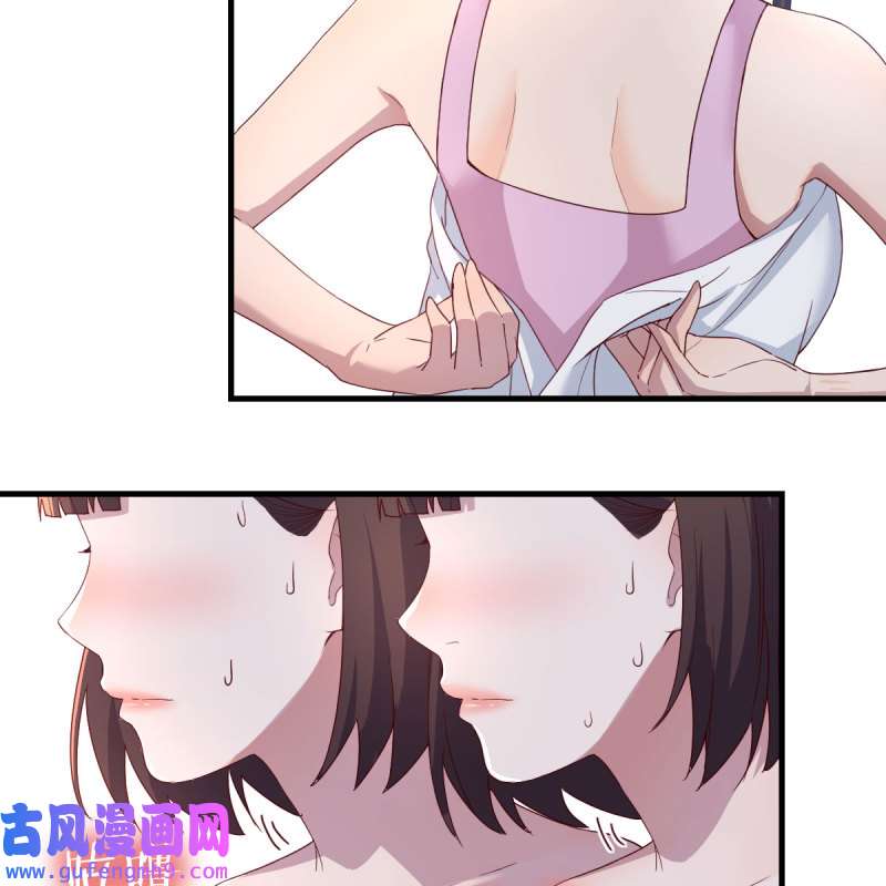 家有双生女友166 表姐加入