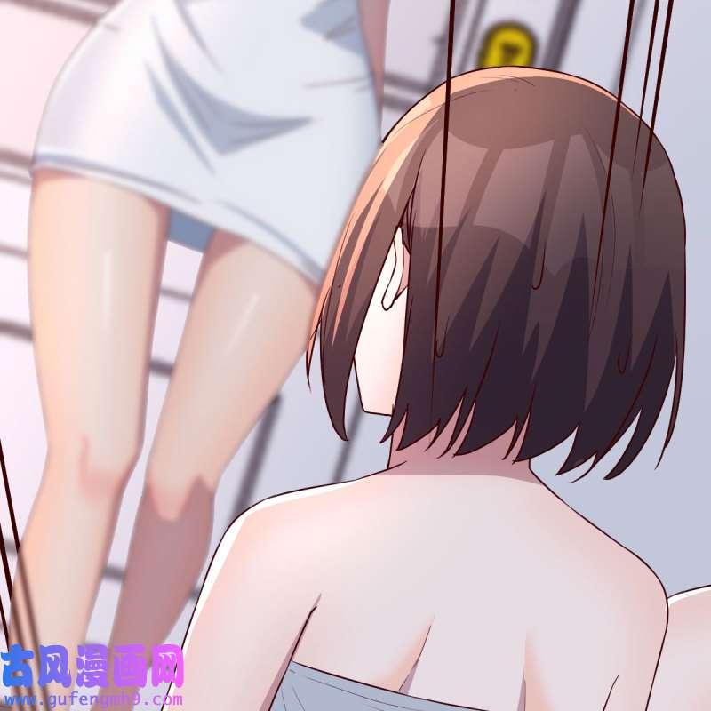 家有双生女友166 表姐加入