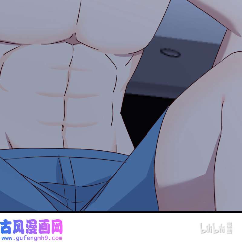 家有双生女友166 表姐加入