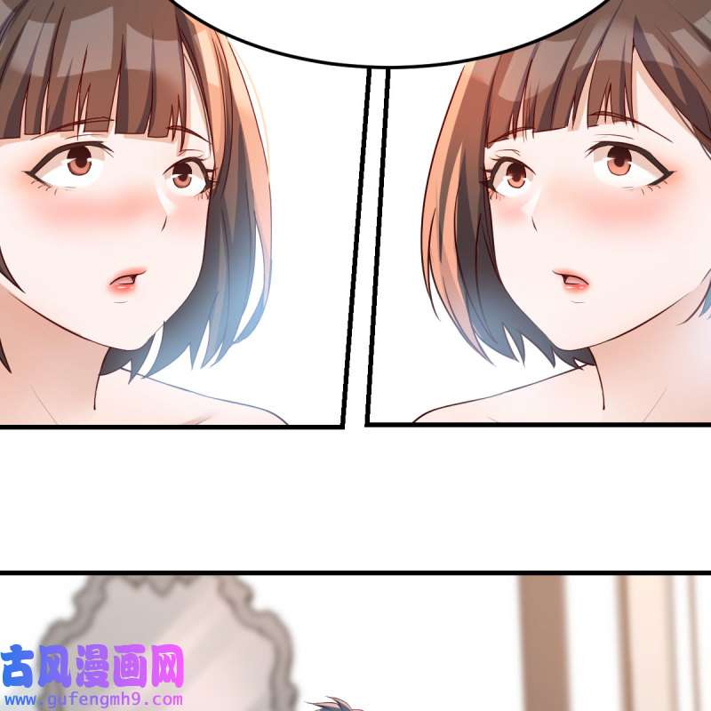家有双生女友166 表姐加入