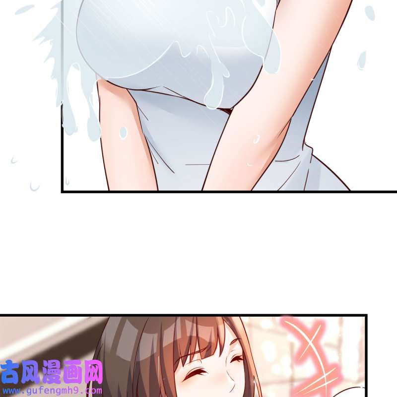 家有双生女友167 坦诚相对