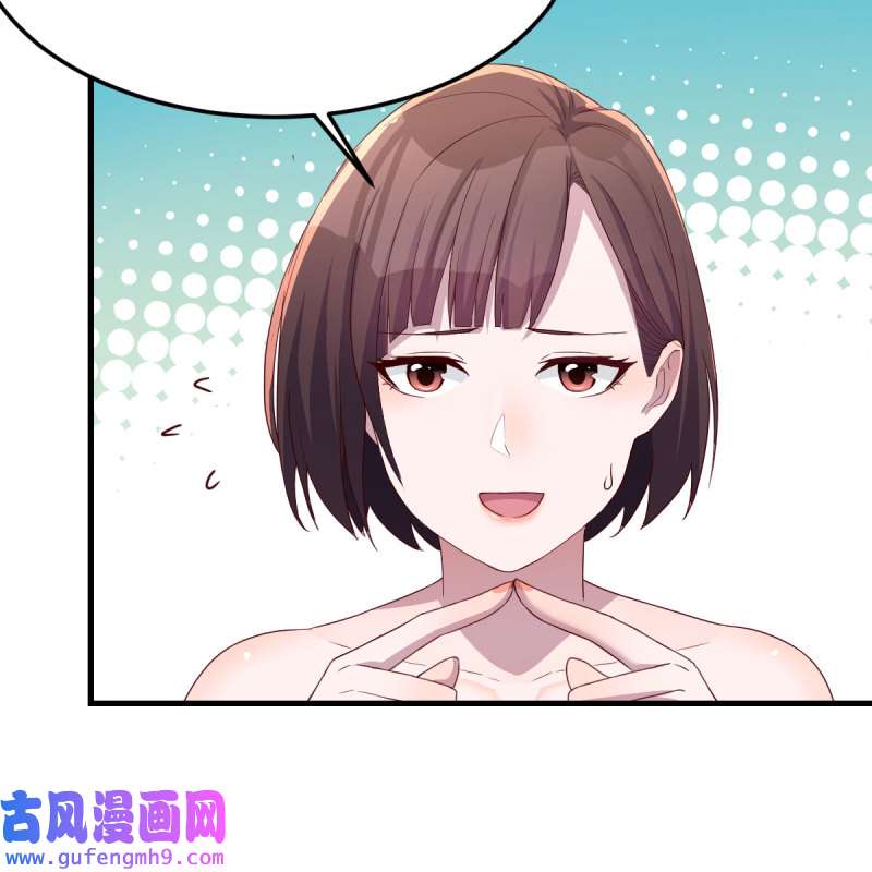 家有双生女友167 坦诚相对