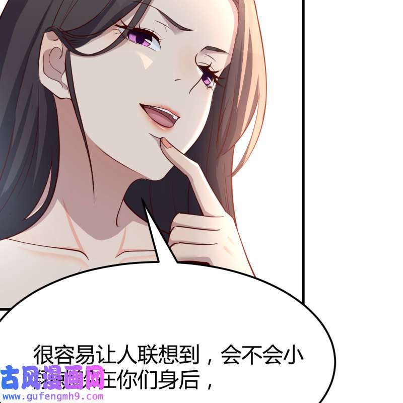 家有双生女友167 坦诚相对