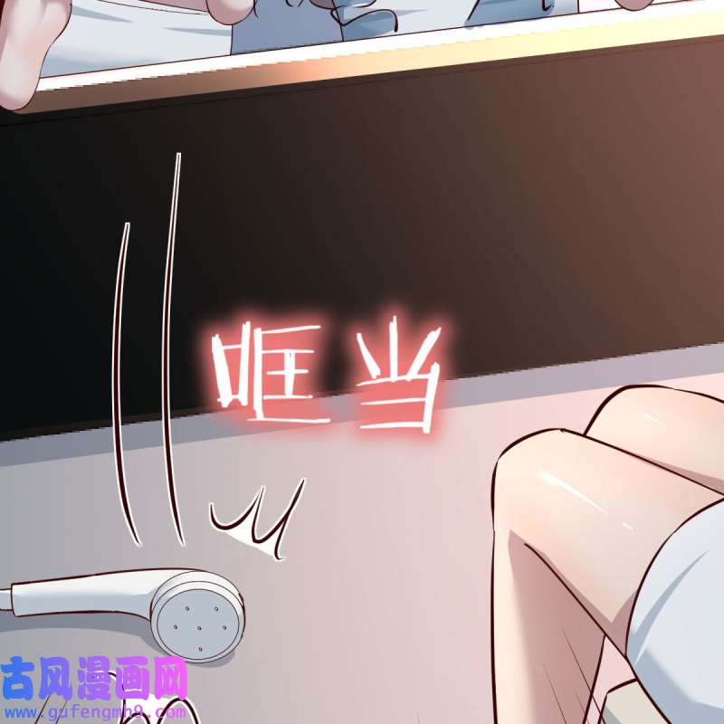家有双生女友167 坦诚相对