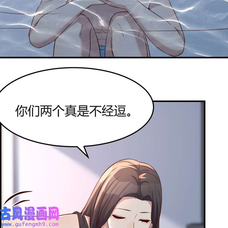 家有双生女友167 坦诚相对