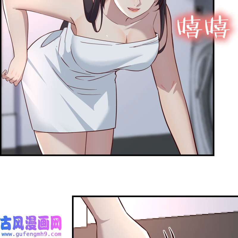 家有双生女友167 坦诚相对