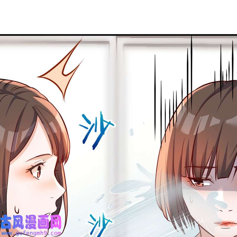 家有双生女友167 坦诚相对