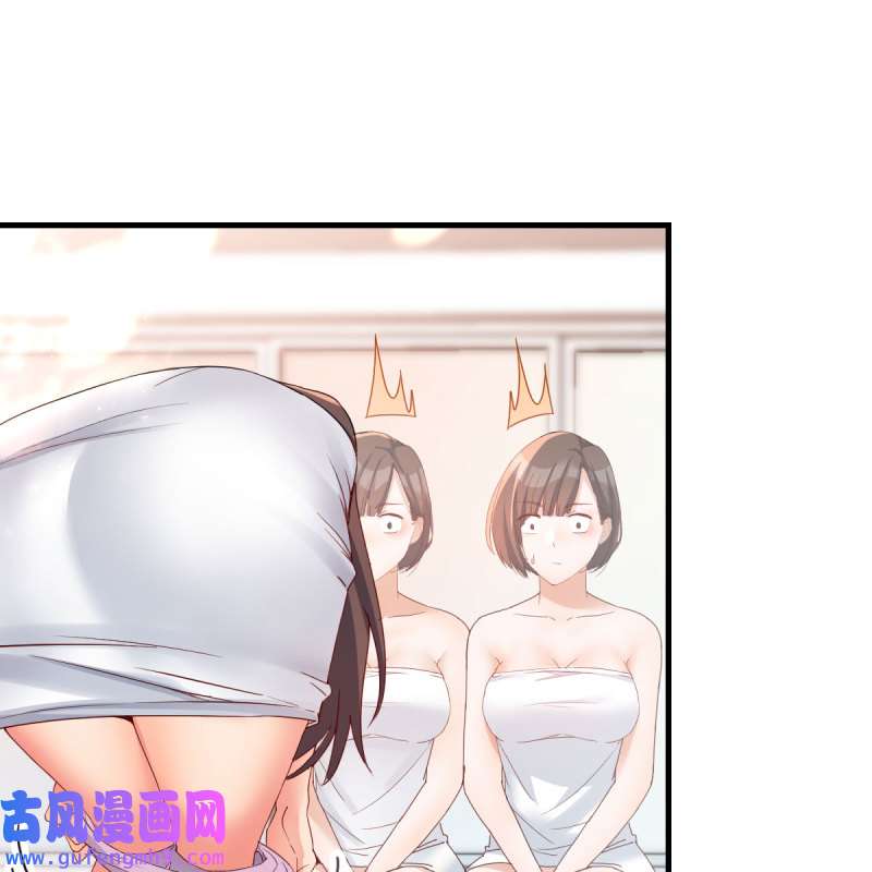 家有双生女友168 共同话忆