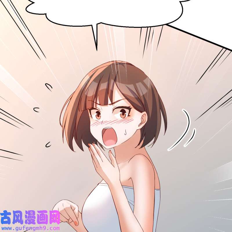 家有双生女友168 共同话忆