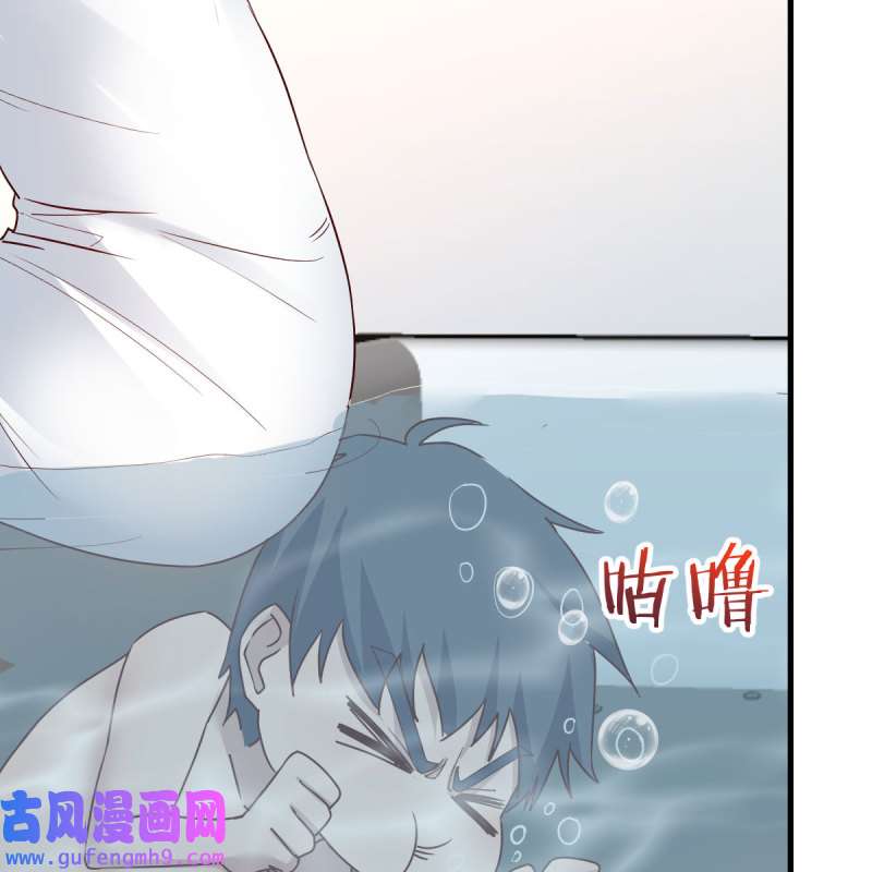 家有双生女友168 共同话忆