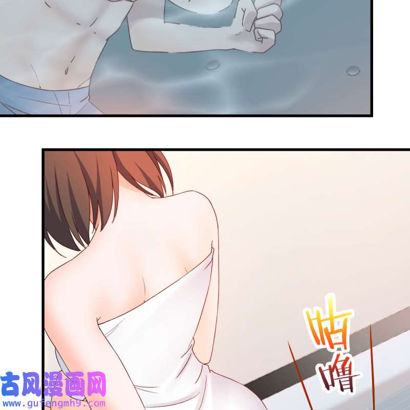 家有双生女友168 共同话忆