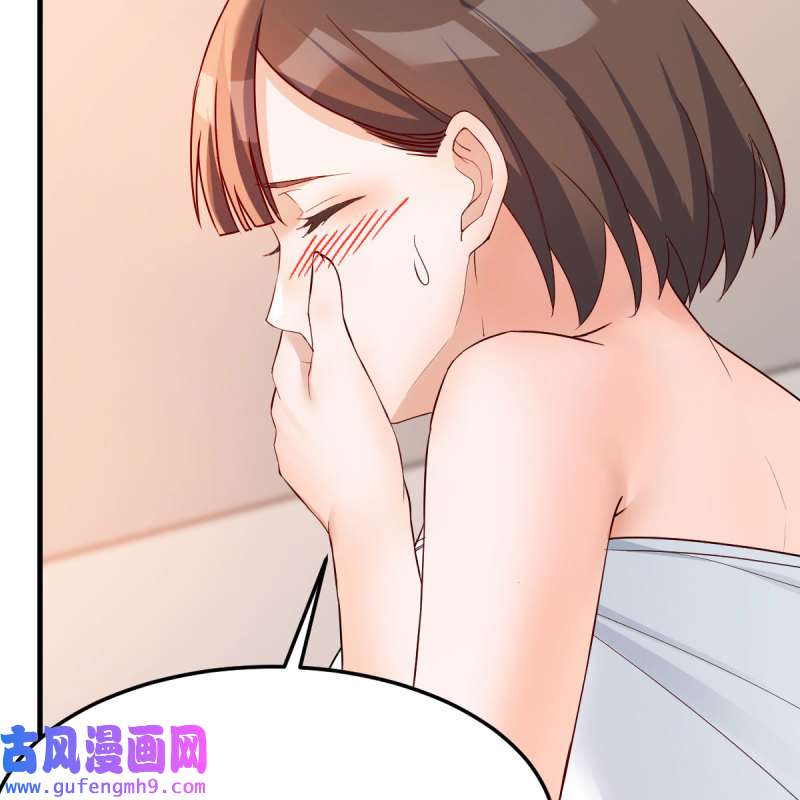 家有双生女友168 共同话忆